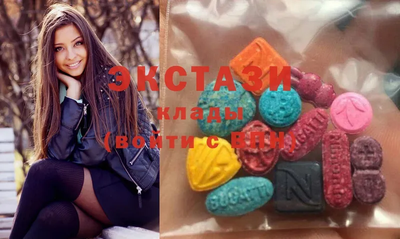 Ecstasy TESLA  Бутурлиновка 